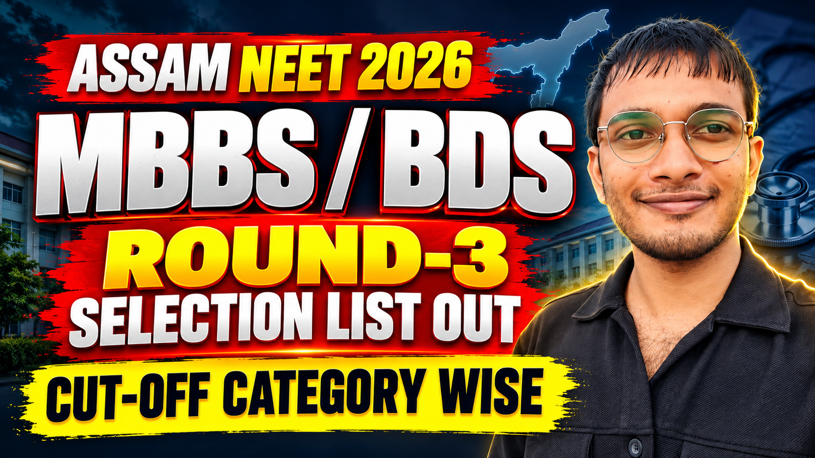 Assam NEET 2026 Round-3 Selection List Out The Directorate of Medical Education (DME), Assam, has released the revised provisional Round-3 Selection List for Assam NEET UG 2026 MBBS and BDS admission.
